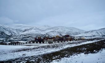 Litang Jinkang Grand Hotel