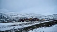 Litang Jinkang Grand Hotel