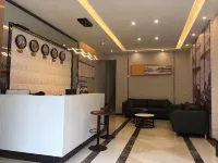Shumin Hotel (Xingbo Plaza) Hotel di Puding County