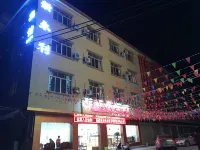 Xinyongli Hotel (Guigang Royal Furniture Plaza) Hotell i Qintang District