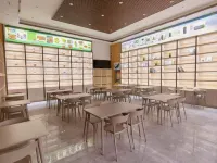 Yunxuan Hotel (Minfeng)