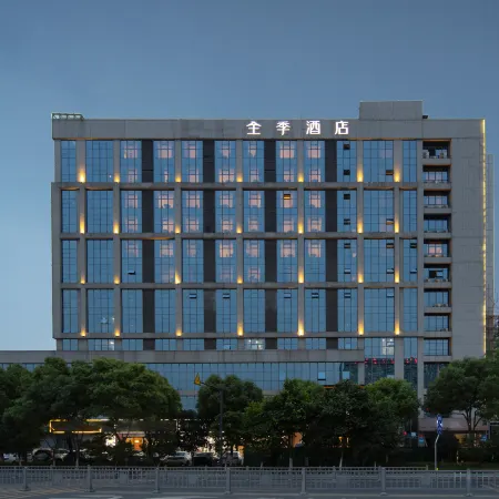 JI Hotel (Wuxi Huishan Yanqiao Park)