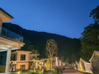 峪見|關山美宿