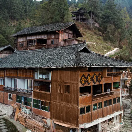Leishan Lang de Shangzhai Panoramic youth Hostel