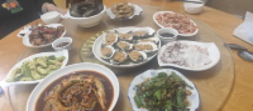 Shengsi Wolfberry Jiaxinhai Homestay