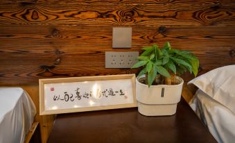 Ural Mountains Homestay