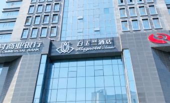 Magnotel Hotel (Kaifeng Bianliang Xiaosongcheng)