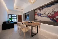 Tiansong  Villa Отели в г. 
