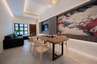 Tiansong  Villa