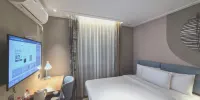 Homeinn Hotel (Nantong Century Avenue Central Business District) - NOUVEAU ROCHE KING SILLE A