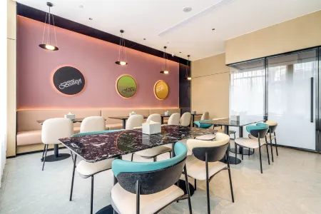 Ni Hao Hotel (Ganzi Gesar Wangcheng)