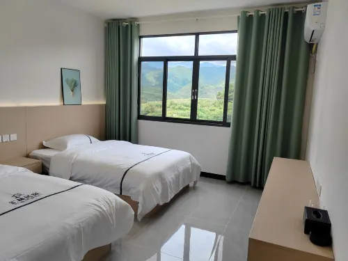 Huilin Homestay - 2 Yıldız
