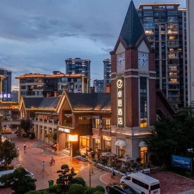JOYOUS HOTEL KUNMING Hotels near Jindian Scenic Area
