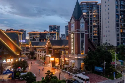 JOYOUS HOTEL KUNMING Отели в г. Экспо-парк