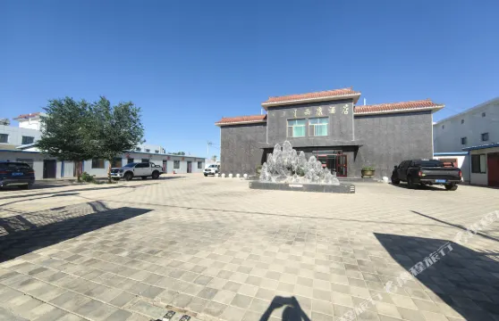 酒泉市肅北縣馬鬃山鎮西康酒店