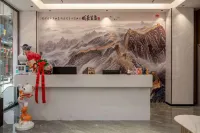 Rongjiang Fengshuo Homestay
