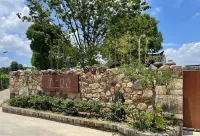 UPTOWNfarm Hotels in Yangshan Ecological Peach Resort