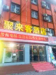 Julaijia Hotel