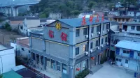Shexian Lehe Mountain Villa