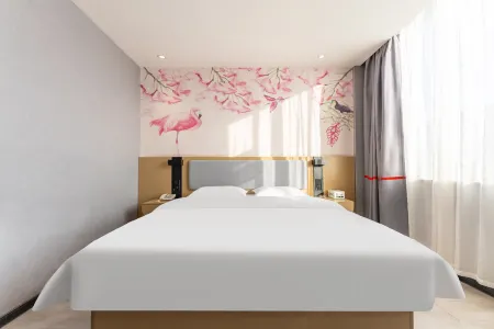 Xinyi Boutique Hotel Отели рядом с достопримечательностью «bai lian hu shi di gong yuan»