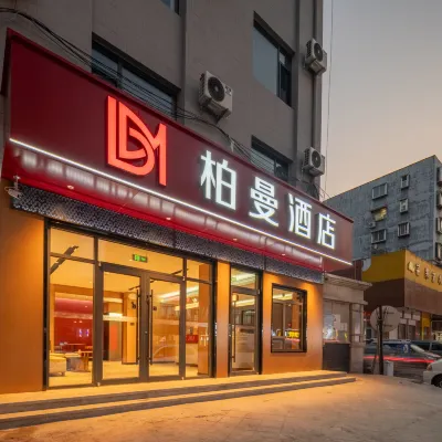 Borrman Hotel (Jinan Railway Station Shandong Provincial Hospital) Hotels near Shizhong