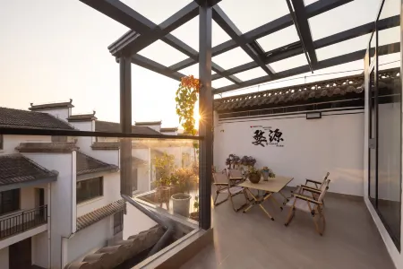 Wuyuan Shanyin B&B Отели рядом с достопримечательностью «Moon Bay (Yueliang Bay, Wuyuan)»