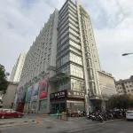 Liuguang Yinyi Homestay Hotel a Jiangnan-Wucheng District Government and Development Zone