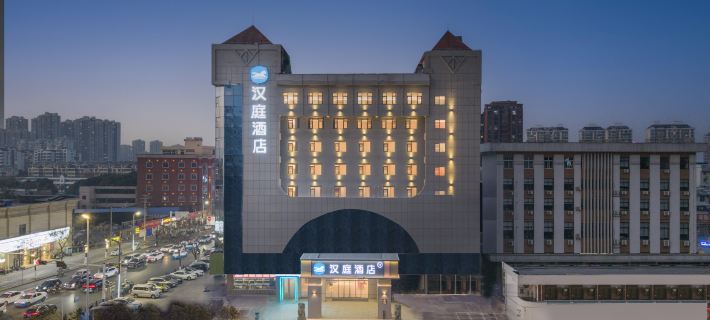 HanTing Hotel (Huainan Commercial and Cultural Plaza) Hotels in Huainan