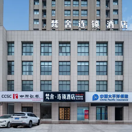Fanshe Chain Hotel (Mengzhou Binhe Park Store)