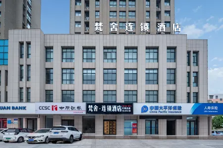 Fanshe Chain Hotel (Mengzhou Binhe Park Store)