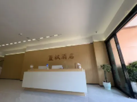 Lan Feng Hotel (Weining Caohai Convention and Exhibition Center) Hotels in Weining