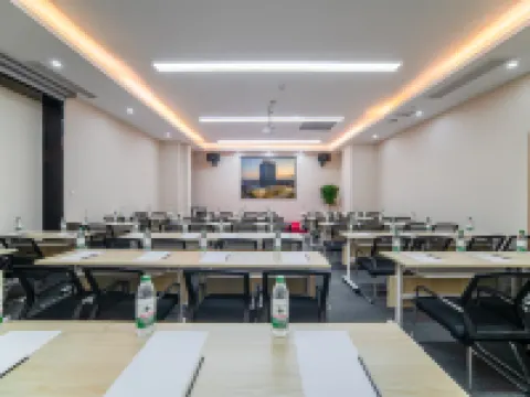 全季優品酒店（弋陽高新返鄉創業園店） 弋陽酒店
