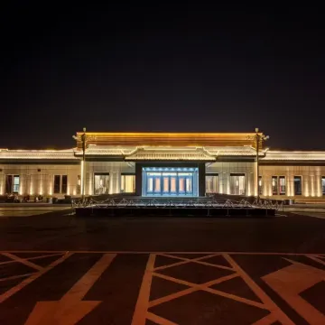 jinsegangwan holiday hotel