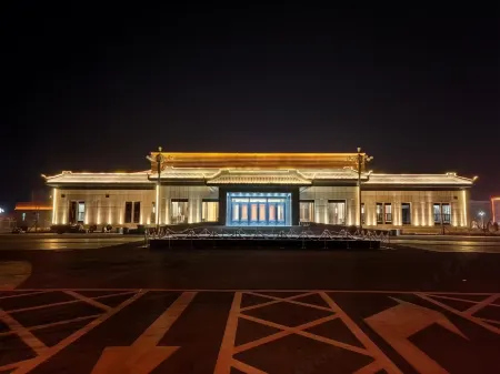 jinsegangwan holiday hotel