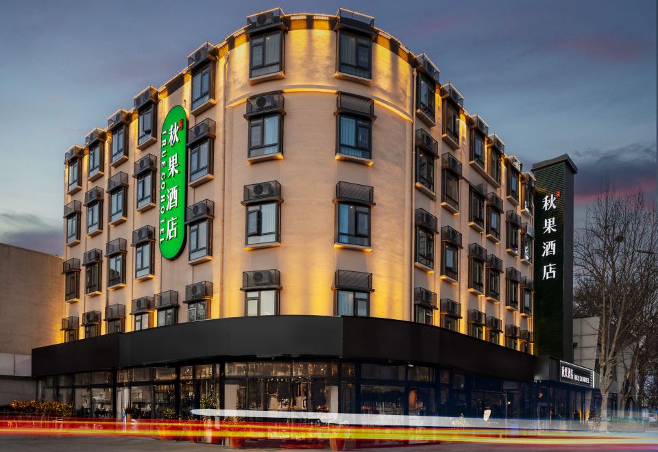 트루고호틸 호텔 사진