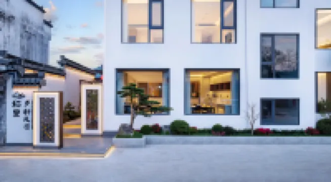 Daoli Rural Homestay Hotels near Guanlu Village