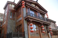 Bao'en Chinese Inn Hotels in Pingwu