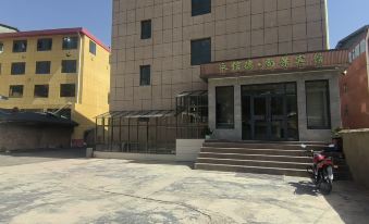 Yongxinde Shangjing Hotel