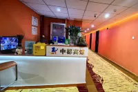 Manzhouli Zhongdu View Hotel (Huadu Building)