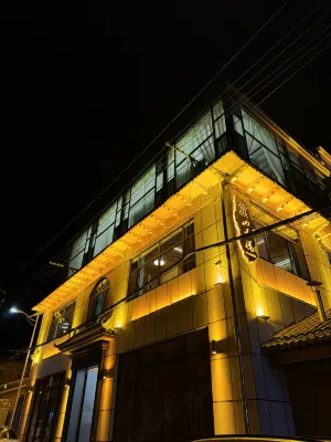 山禾悅Meeting·度假民宿 白石崖附近的飯店