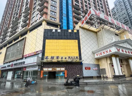 Tongluowan Zhengjian Homestay (Beijing Road) Отели в г. Сяоган