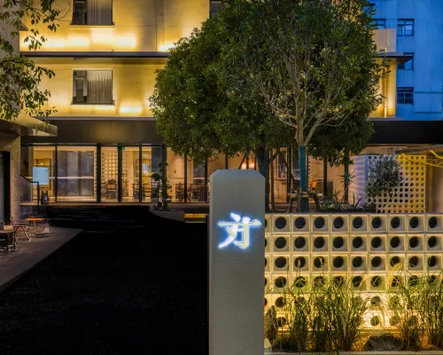 Yi Nian · Fangcun Hotel (Nanchang Tengwangge Store) Hotels near Donghu