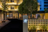 Yi Nian · Fangcun Hotel (Nanchang Tengwangge Store)