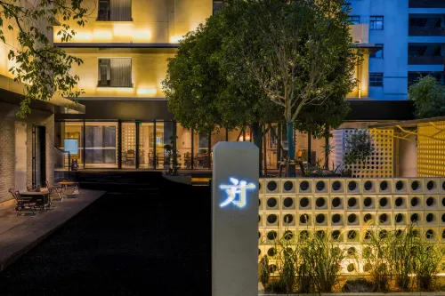 Yi Nian · Fangcun Hotel (Nanchang Tengwangge Store) - Kæledyr tilladt