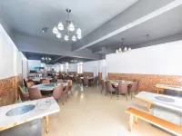 藝選酒店（甘孜雅江店） 雅江酒店