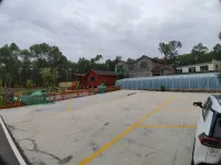 Yishuilinge Mountain Villa - Park Yeri