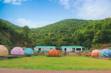 Xiangshan Niyu Tribes Homestay Отели рядом с достопримечательностью «Hua'ao Island»