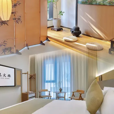 寺前月色飯店（溫州龍灣國際機場奧體中心店） 溫州機場附近的飯店