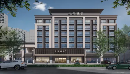 Seasons Hotel (Zhuhai Baitenghu Jiahecheng Plaza Branch) Отели рядом с достопримечательностью «Zhuhai City Polytechnic»