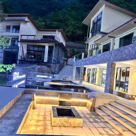 Chengkou Yunran Mountain House